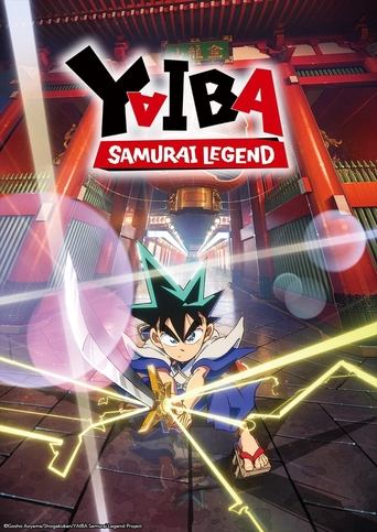 Portrait for YAIBA: Samurai Legend - Season 1