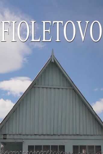 Poster of Fioletovo