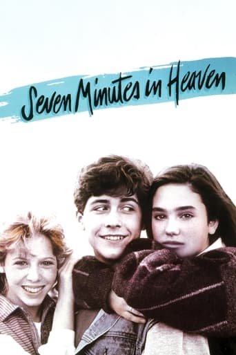 Poster of Seven Minutes in Heaven