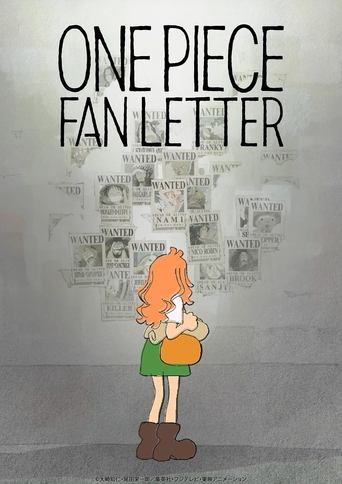 Poster of 航海王 粉丝来信 ONE PIECE FAN LETTER