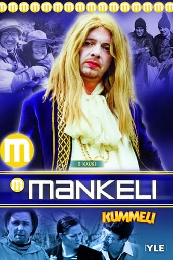 Poster of Mankeli