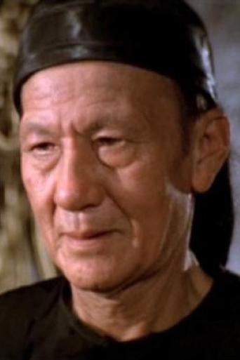 Portrait of Wong Kung-Miu