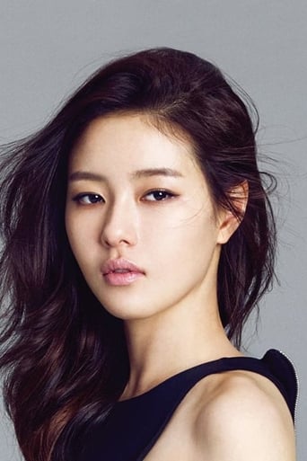 Portrait of Park Ha-na