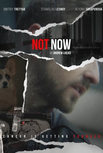 Poster of Not Now