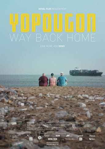 Poster of Yopougon - Way Back Home