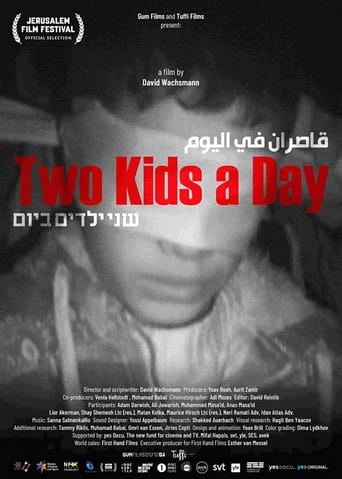 Poster of Two Kids a Day