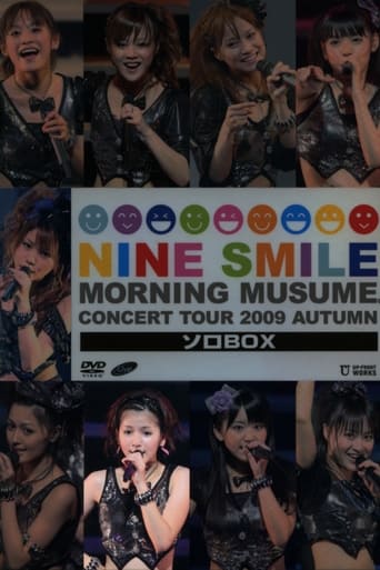 Poster of Morning Musume. 2009 Autumn Solo Mitsui Aika ~Nine Smile~