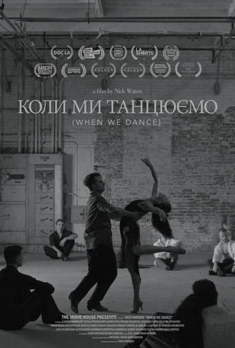 Poster of When We Dance