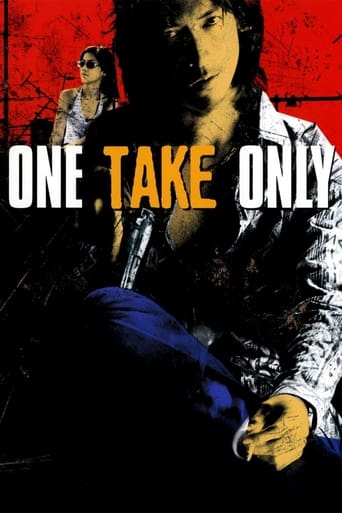 Poster of One Take Only