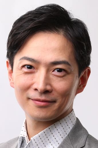 Portrait of Tsubasa Iwata