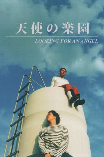 Poster of Looking for an Angel