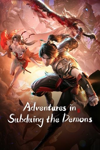 Poster of Adventures in Subduing the Demons