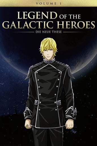 Portrait for The Legend of the Galactic Heroes: Die Neue These - Season 1 - Encounter