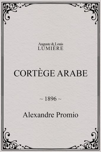 Poster of Arab Cortege, Geneva