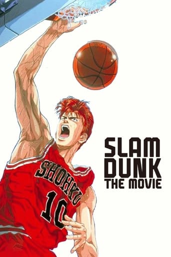 Poster of Slam Dunk: The Movie