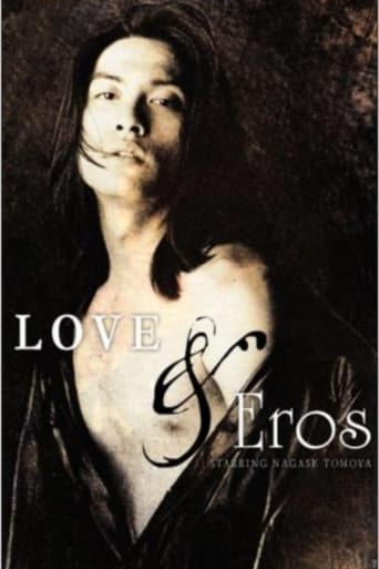 Poster of Love and Eros