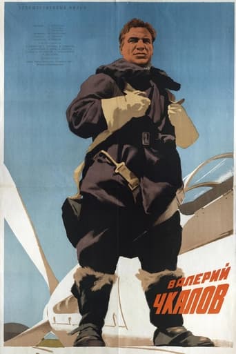 Poster of Wings of Victory