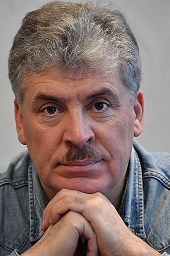 Portrait of Pavel Grudinin