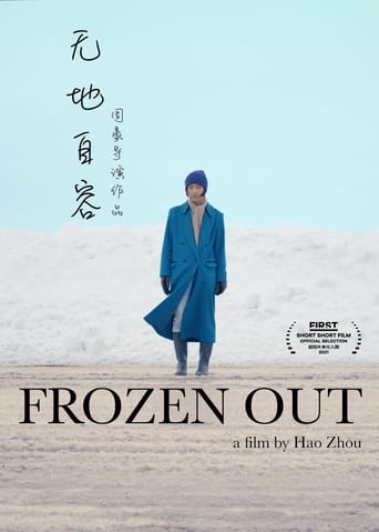 Poster of Frozen Out