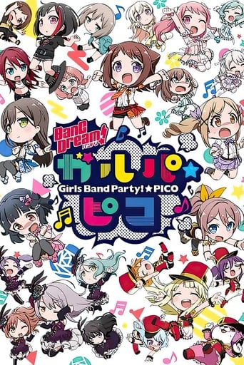 Portrait for BanG Dream! Girls Band Party!☆PICO - BanG Dream! GARUPA☆PICO