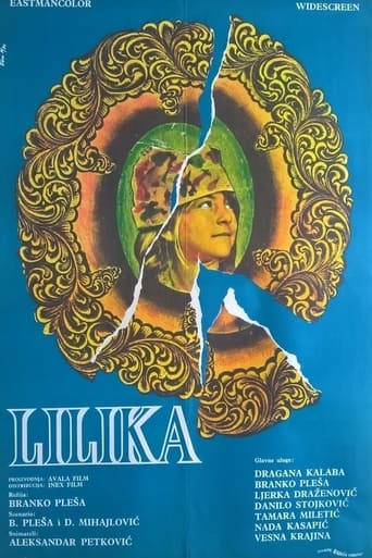 Poster of Lilika