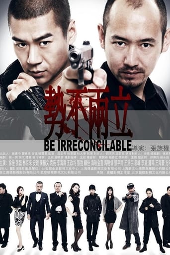 Poster of Be Irreconcilable