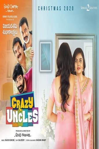 Poster of Crazy Uncles