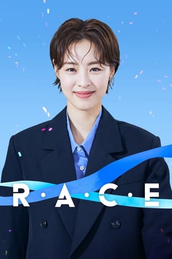 Portrait for RACE - Season 1