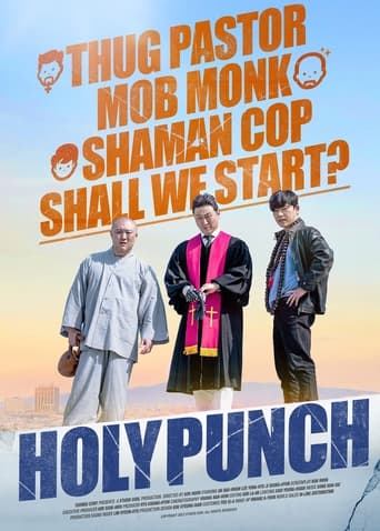 Poster of Holy Punch