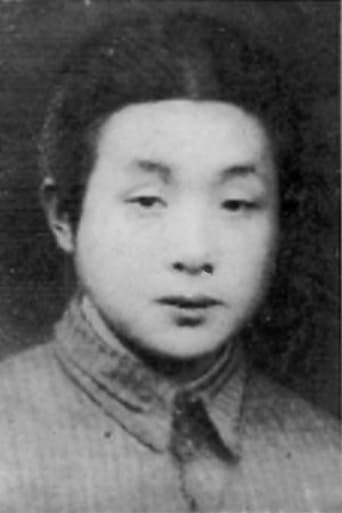 Portrait of Weiguang Wang