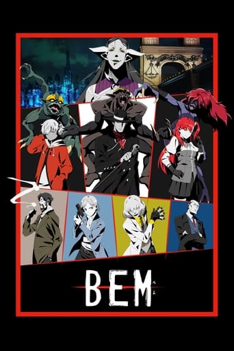 Poster of BEM