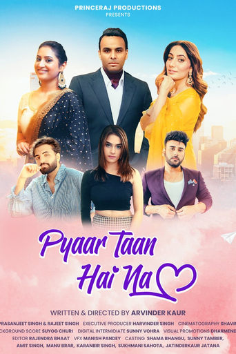 Poster of Pyaar Taan Hai Na