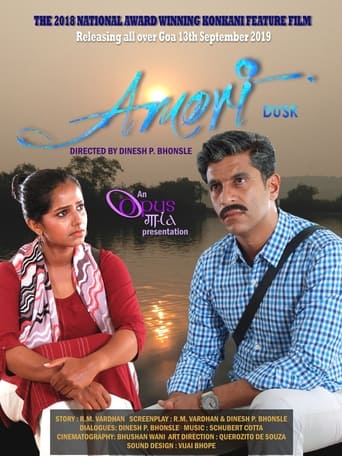 Poster of Amori