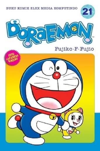 Portrait for Doraemon - Season 21