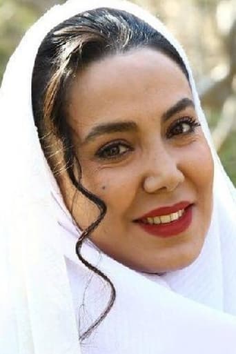 Portrait of Maryam Bbakhshi