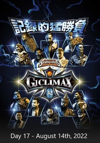 Poster of NJPW G1 Climax 32: Day 17