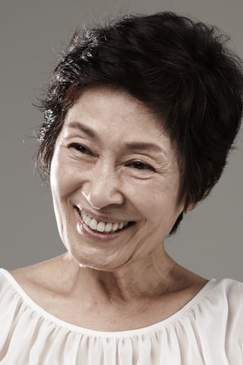 Portrait of Kim Hye-ja