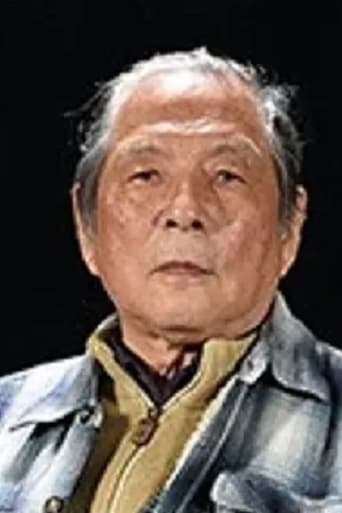 Portrait of Wang Zhenjiang