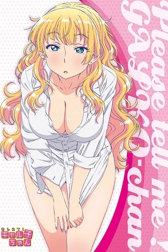 Portrait for Please Tell Me! Galko-chan - Season 1