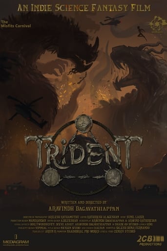 Poster of TRIDENT : THE BEGINNING