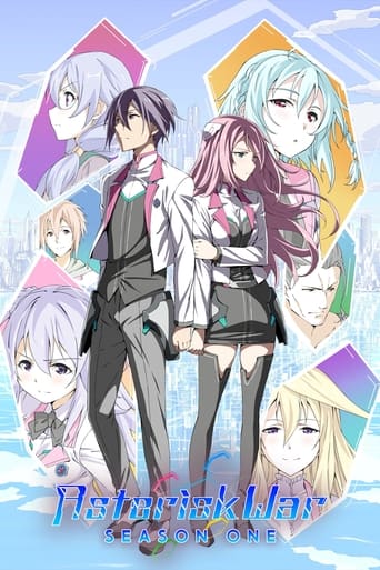 Portrait for The Asterisk War - Season 1