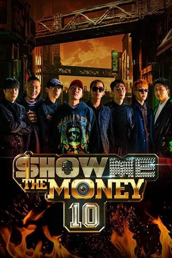 Portrait for Show Me The Money - Season 10