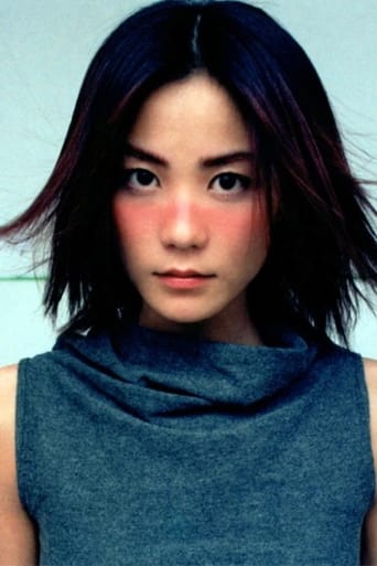 Portrait of Faye Wong