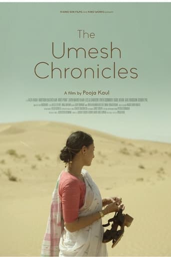 Poster of The Umesh Chronicles