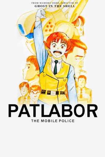 Portrait for Patlabor: The New Files - Season 1