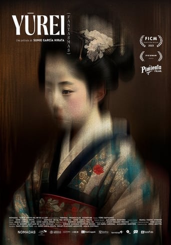 Poster of Yurei (Ghosts)