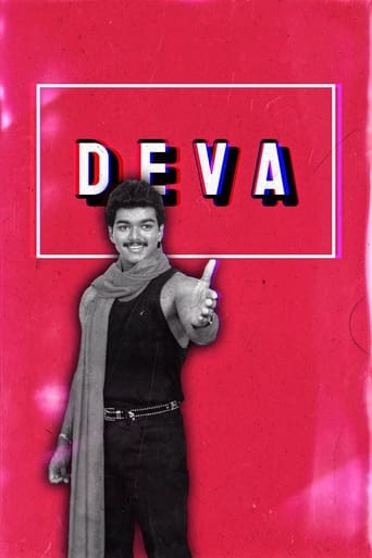 Poster of Deva