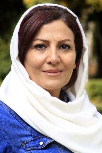 Portrait of Afsaneh Salehi