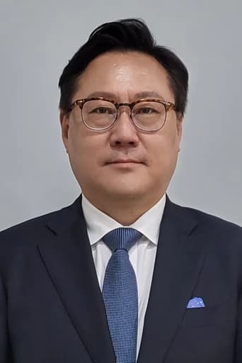 Portrait of Park Jun-hwan