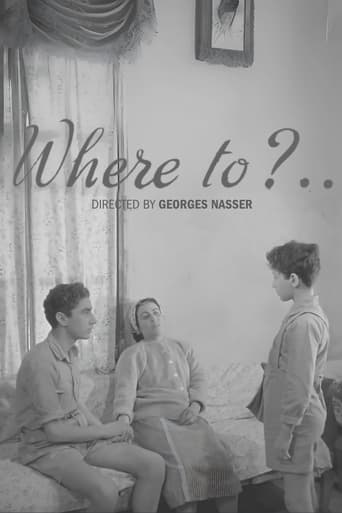 Poster of Where To?